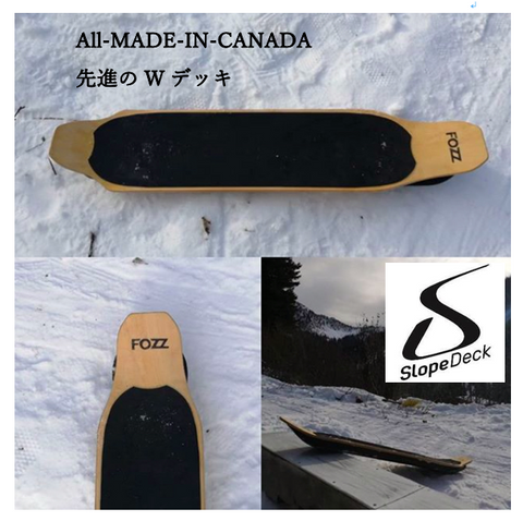 Slopedeck <br>スノースケート<br>ニューモデルFOZZ<br>革新のダブルデッキ