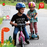 Melon Helmet <br>キッズコレクション<br> 全7カラー（1サイズ）