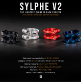 Ethic DTC<br>≪F1モデル・Pierre≫ <br> フリースタイルスクーター<br>　　　　　