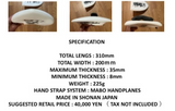 Natural style surfing !！<br>  Ben Wei <br> ハンドプレーンT5<br> カスタムメイド