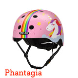 Melon Helmet <br>キッズコレクション<br> 全7カラー（1サイズ）