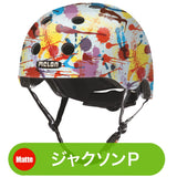 Melon Helmet <br>ストーリーコレクション <br>全27カラー