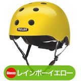 Melon Helmet <br>レインボーコレクション<br> 全7カラー