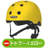 Melon Helmet <br>トドラーコレクション<br>全9カラー<br>幼児用ヘルメットXXS