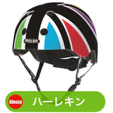 Melon Helmet <br>ストーリーコレクション <br>全27カラー
