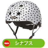 Melon Helmet <br>ストーリーコレクション <br>全27カラー