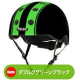 Melon Helmet <br>ストライプコレクション<br>全14カラー