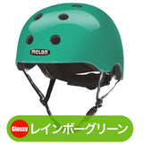 Melon Helmet <br>レインボーコレクション<br> 全7カラー