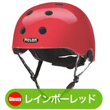Melon Helmet <br>レインボーコレクション<br> 全7カラー