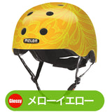 Melon Helmet <br>ストーリーコレクション <br>全27カラー