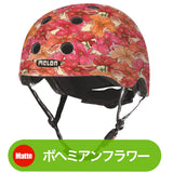 Melon Helmet <br>ストーリーコレクション <br>全27カラー