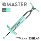 【Flybar 正規輸入品】<br>《マスター》<br> ポゴスティック 2.0 <br>＜対象：9歳以上/36kg〜＞