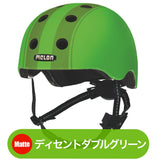 Melon Helmet <br>ストライプコレクション<br>全14カラー
