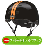 Melon Helmet <br>ストライプコレクション<br>全14カラー