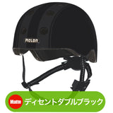 Melon Helmet <br>ストライプコレクション<br>全14カラー