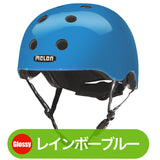 Melon Helmet <br>レインボーコレクション<br> 全7カラー