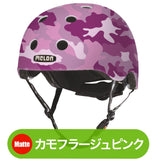 Melon Helmet <br>ストーリーコレクション <br>全27カラー
