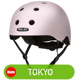Melon Helmet <br>ポシュコレクション<br> 全7カラー（3サイズ）
