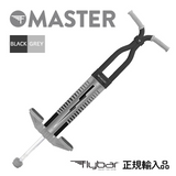 【Flybar 正規輸入品】<br>《マスター》<br> ポゴスティック 2.0 <br>＜対象：9歳以上/36kg〜＞