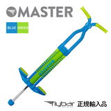 【Flybar 正規輸入品】<br>《マスター》<br> ポゴスティック 2.0 <br>＜対象：9歳以上/36kg〜＞