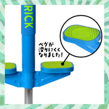 【Flybar 正規輸入品】<br>《マーベリック》<br>ポゴスティック 2.0 <br>＜対象：5歳以上/16kg〜＞