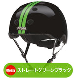 Melon Helmet <br>ストライプコレクション<br>全14カラー