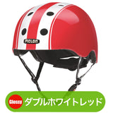 Melon Helmet <br>ストライプコレクション<br>全14カラー
