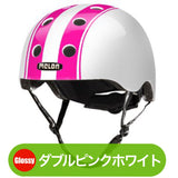 Melon Helmet <br>ストライプコレクション<br>全14カラー