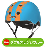 Melon Helmet <br>ストライプコレクション<br>全14カラー