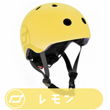 【Scoot & Ride 正規輸入】 <br>スクートアンドライド<br>キッズヘルメット<br>全５カラー