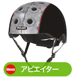 Melon Helmet <br>ストーリーコレクション <br>全27カラー