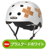Melon Helmet <br>ストーリーコレクション <br>全27カラー