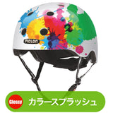 Melon Helmet <br>ストーリーコレクション <br>全27カラー