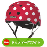 Melon Helmet <br>ストーリーコレクション <br>全27カラー
