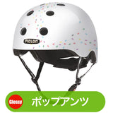 Melon Helmet <br>ストーリーコレクション <br>全27カラー