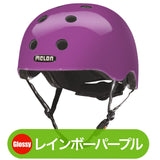 Melon Helmet <br>レインボーコレクション<br> 全7カラー