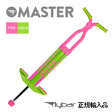 【Flybar 正規輸入品】<br>《マスター》<br> ポゴスティック 2.0 <br>＜対象：9歳以上/36kg〜＞