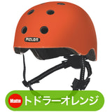 Melon Helmet <br>トドラーコレクション<br>全9カラー<br>幼児用ヘルメットXXS