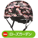 Melon Helmet <br>ストーリーコレクション <br>全27カラー