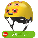 Melon Helmet <br>ストーリーコレクション <br>全27カラー