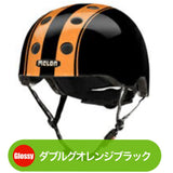 Melon Helmet <br>ストライプコレクション<br>全14カラー