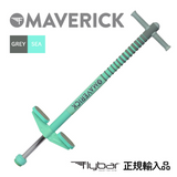 【Flybar 正規輸入品】<br>《マーベリック》<br>ポゴスティック 2.0 <br>＜対象：5歳以上/16kg〜＞