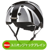 Melon Helmet <br>ストーリーコレクション <br>全27カラー